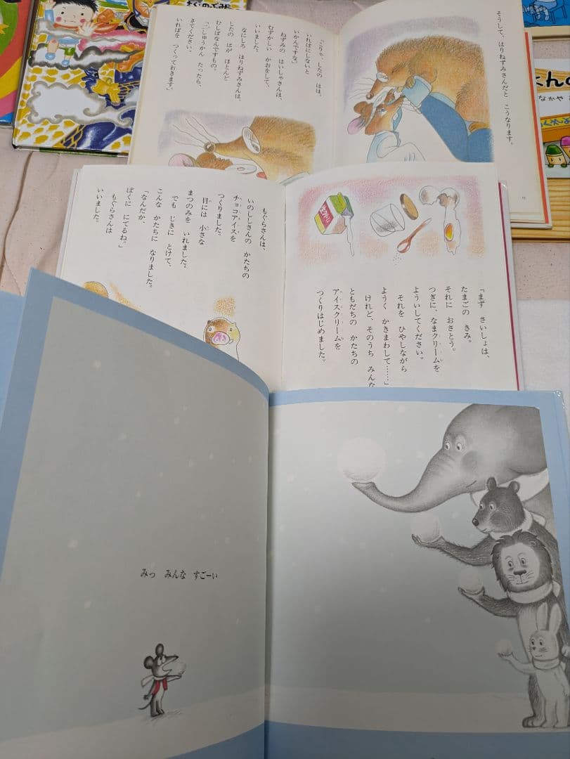 1日限定値下げ！人気絵本赤ちゃん0歳〜しかけ絵本読み聞かせ40冊まとめ