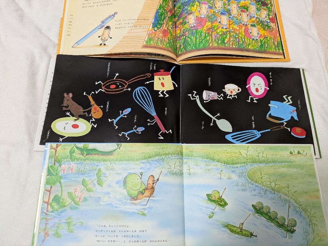 1日限定値下げ！人気絵本赤ちゃん0歳〜しかけ絵本読み聞かせ40冊まとめ