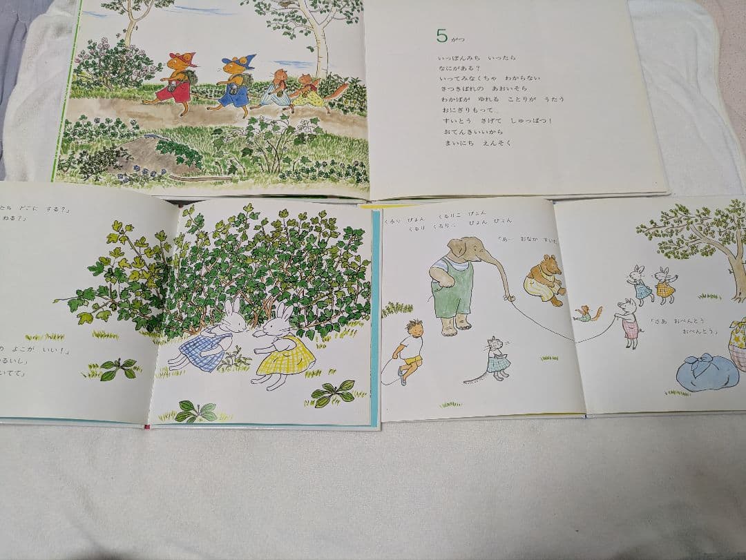 1日限定値下げ！人気絵本赤ちゃん0歳〜しかけ絵本読み聞かせ40冊まとめ