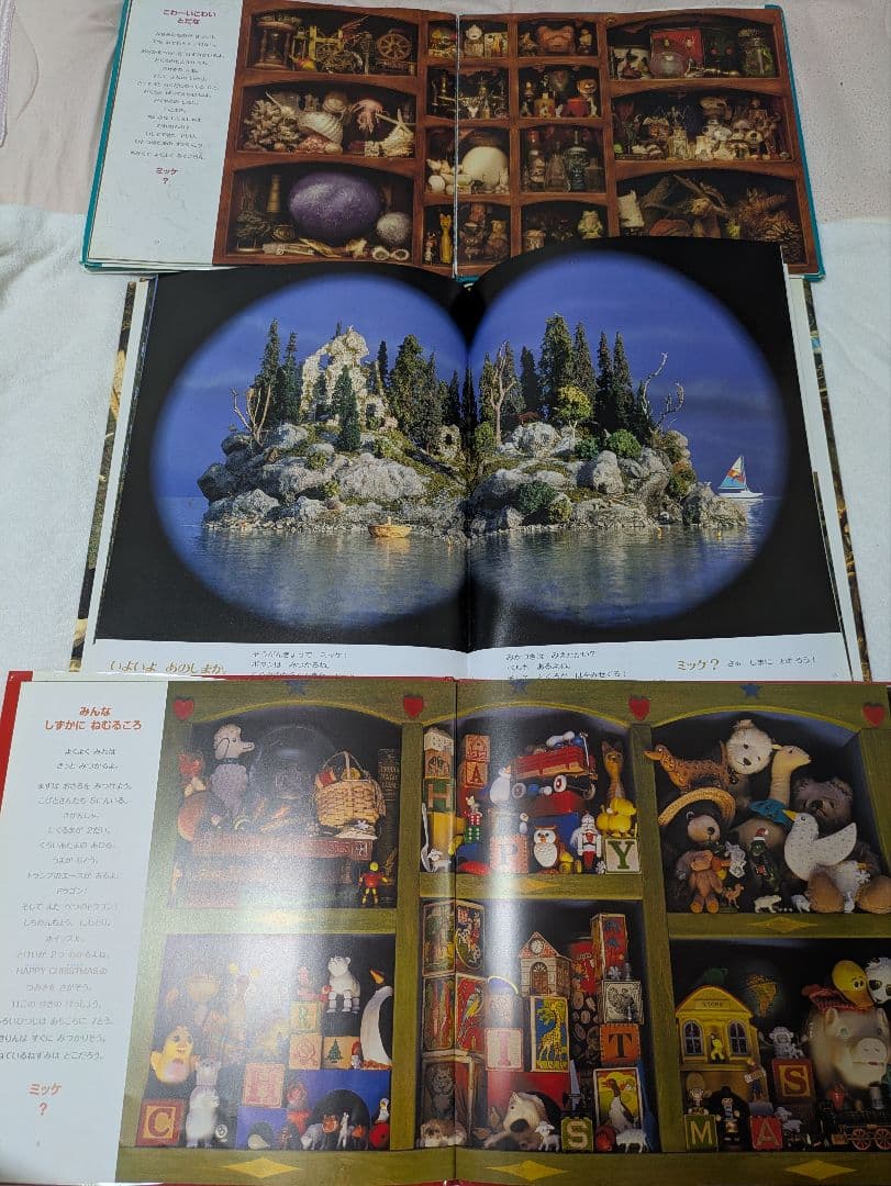 1日限定値下げ！人気絵本赤ちゃん0歳〜しかけ絵本読み聞かせ40冊まとめ