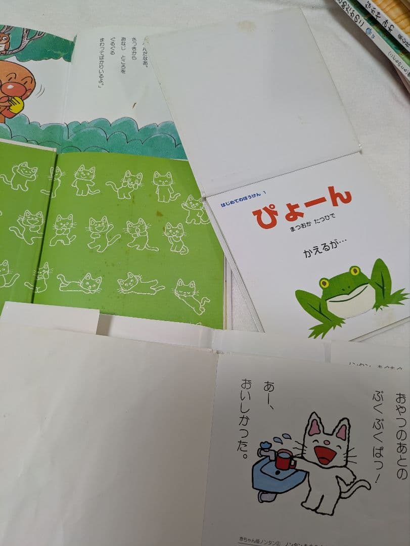 1日限定値下げ！人気絵本赤ちゃん0歳〜しかけ絵本読み聞かせ40冊まとめ