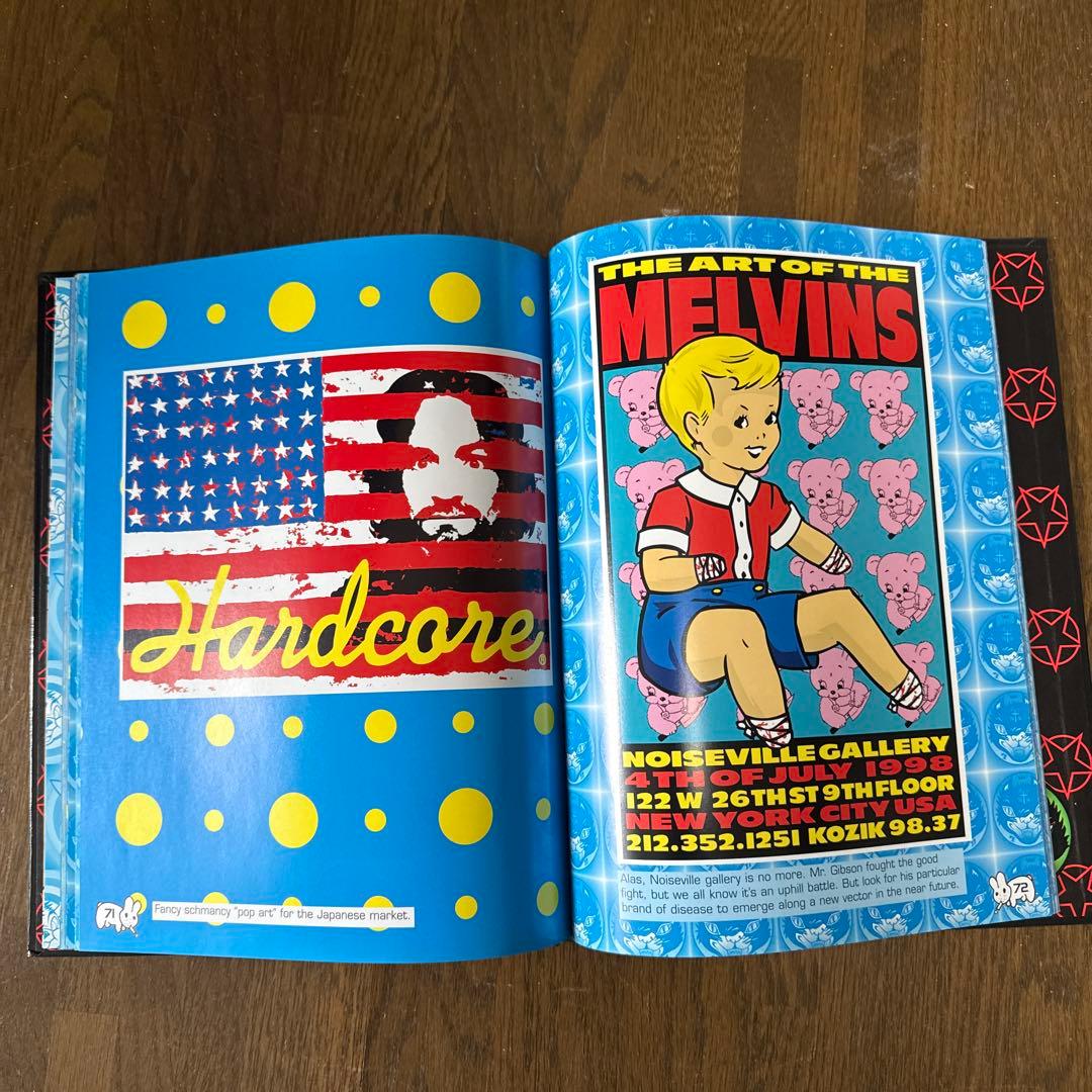 文学・小説 Ode Toy: Posters, Prints and other Work