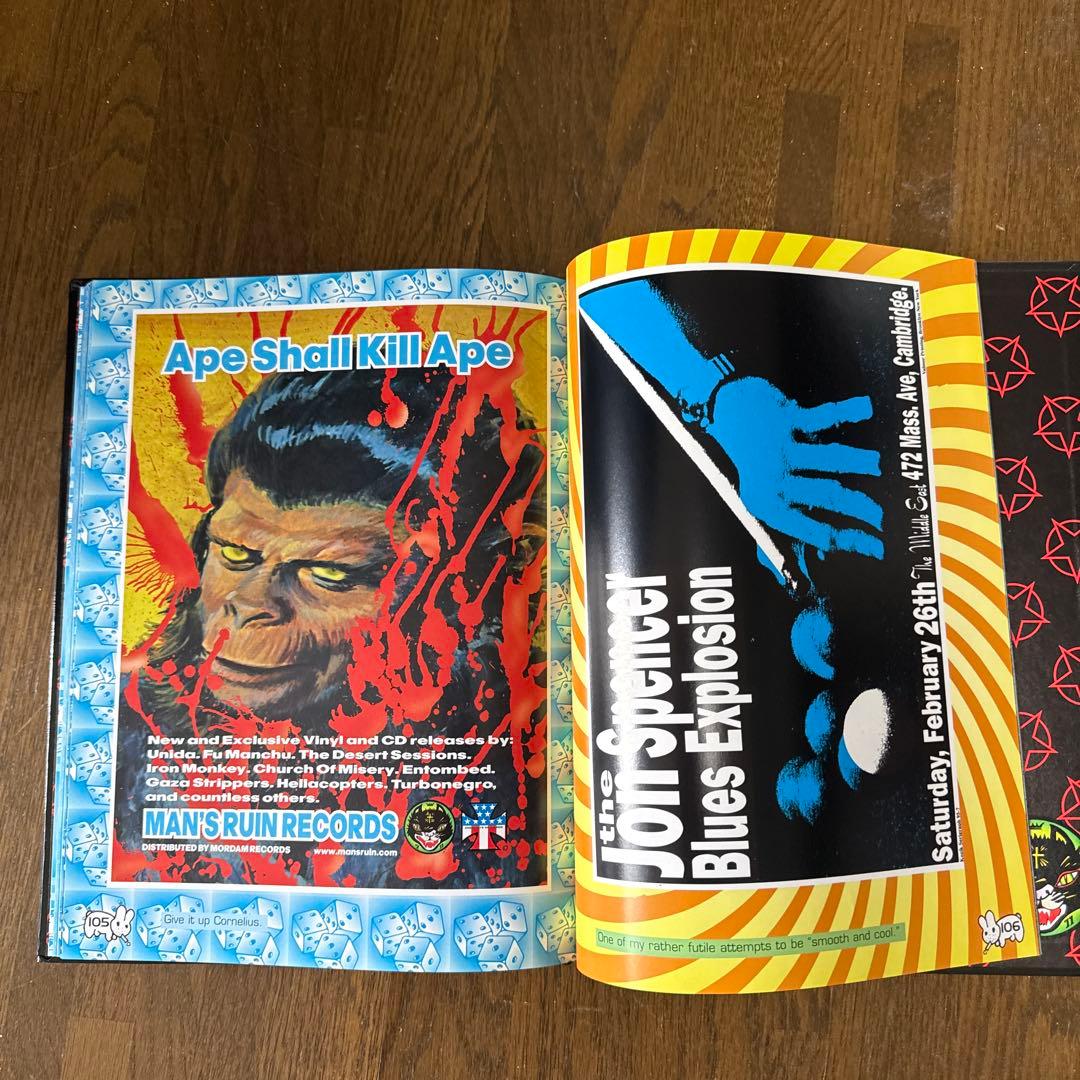 文学・小説 Ode Toy: Posters, Prints and other Work