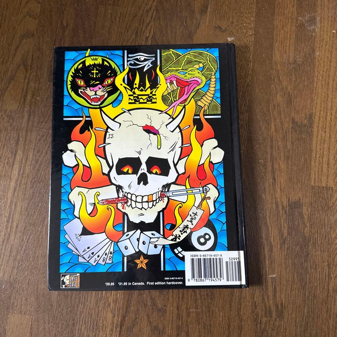 文学・小説 Ode Toy: Posters, Prints and other Work