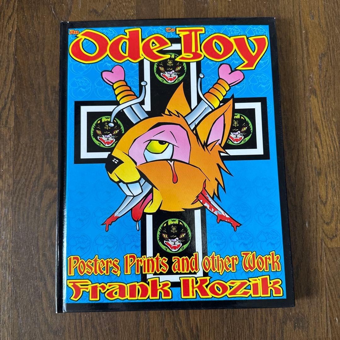 文学・小説 Ode Toy: Posters, Prints and other Work