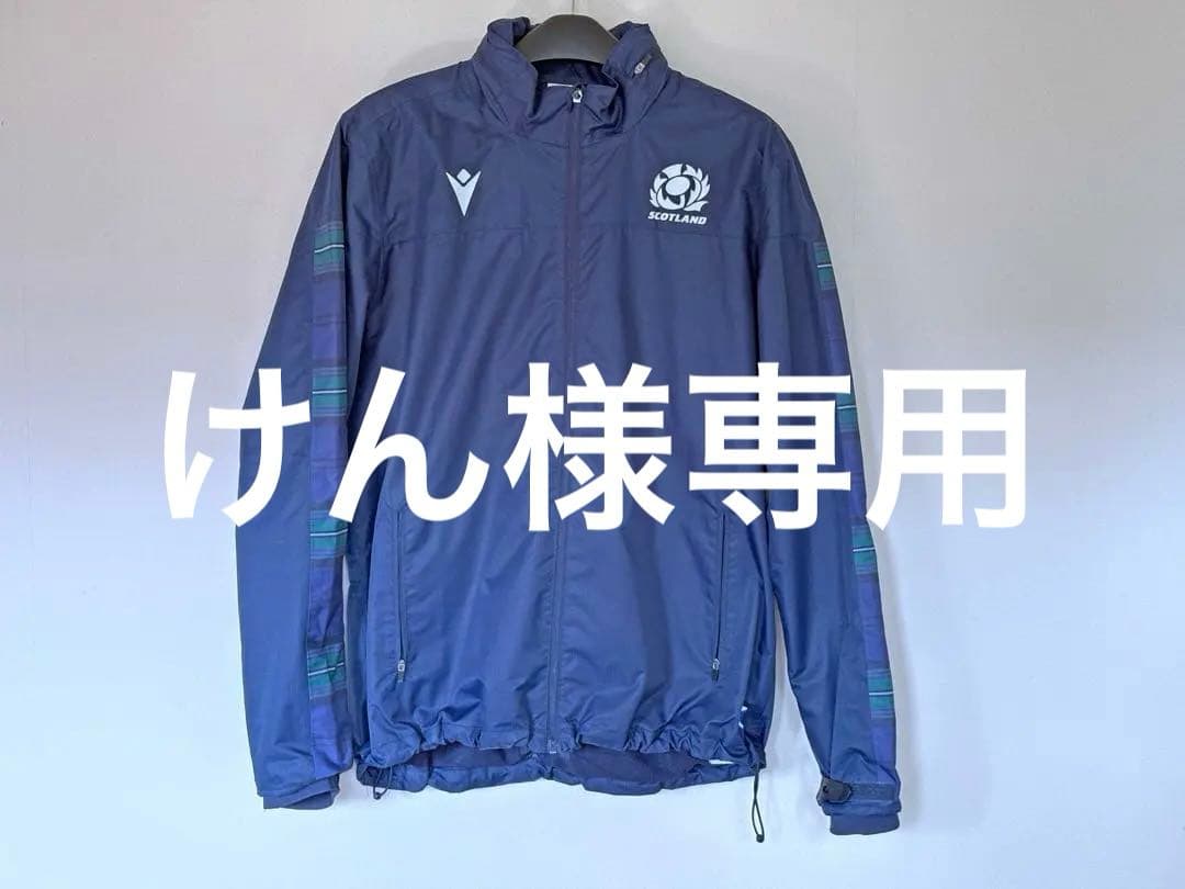 スコットランド代表2019モデル　アウター