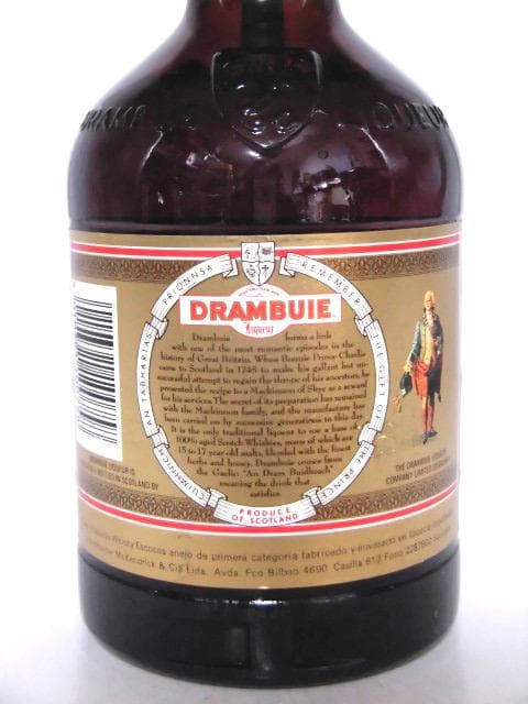 【L2】ドランブイ 90～00年代 旧ボトル 箱付 750ml