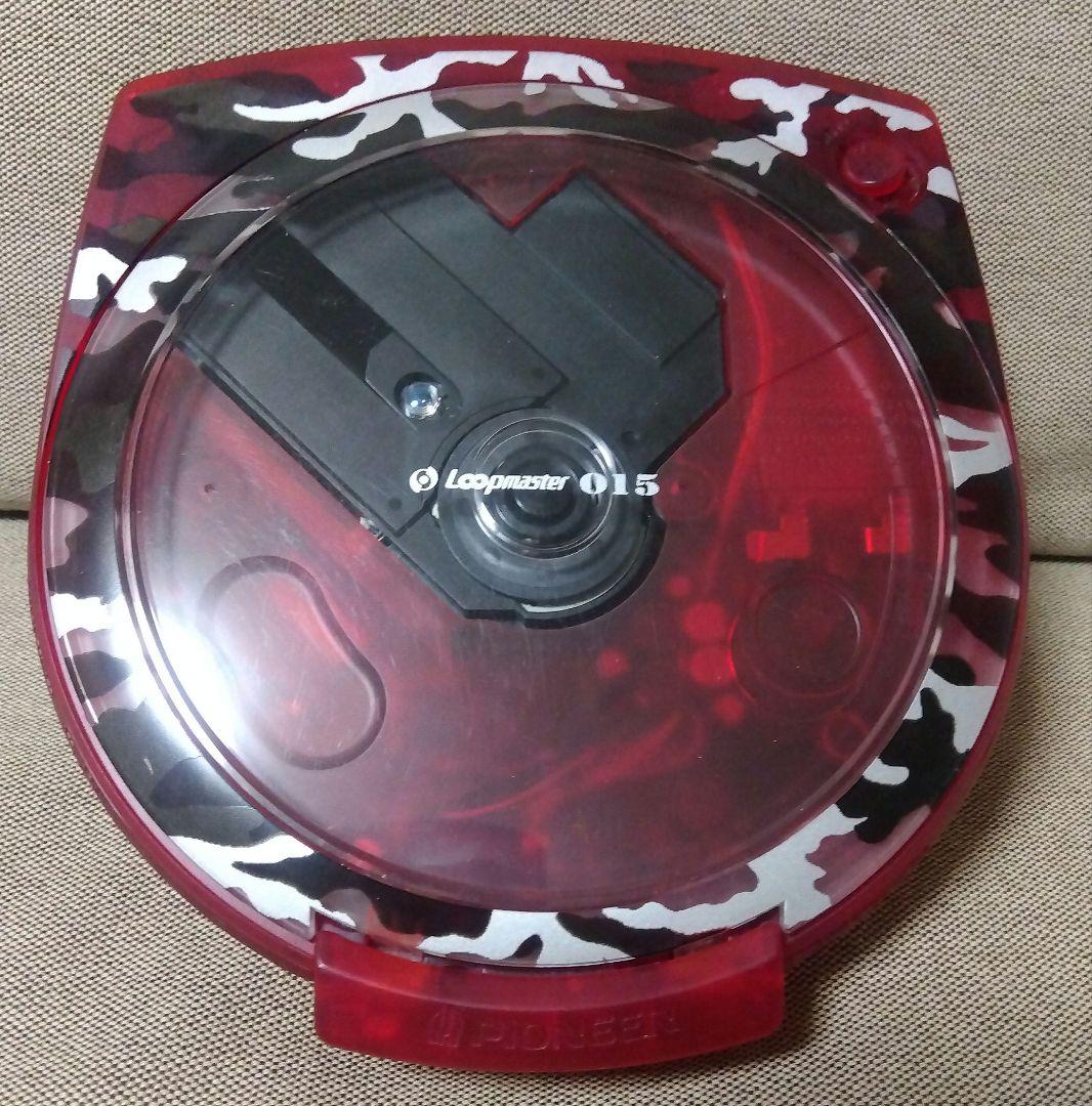Pioneer Loopmaster ポータブルCDプレーヤー