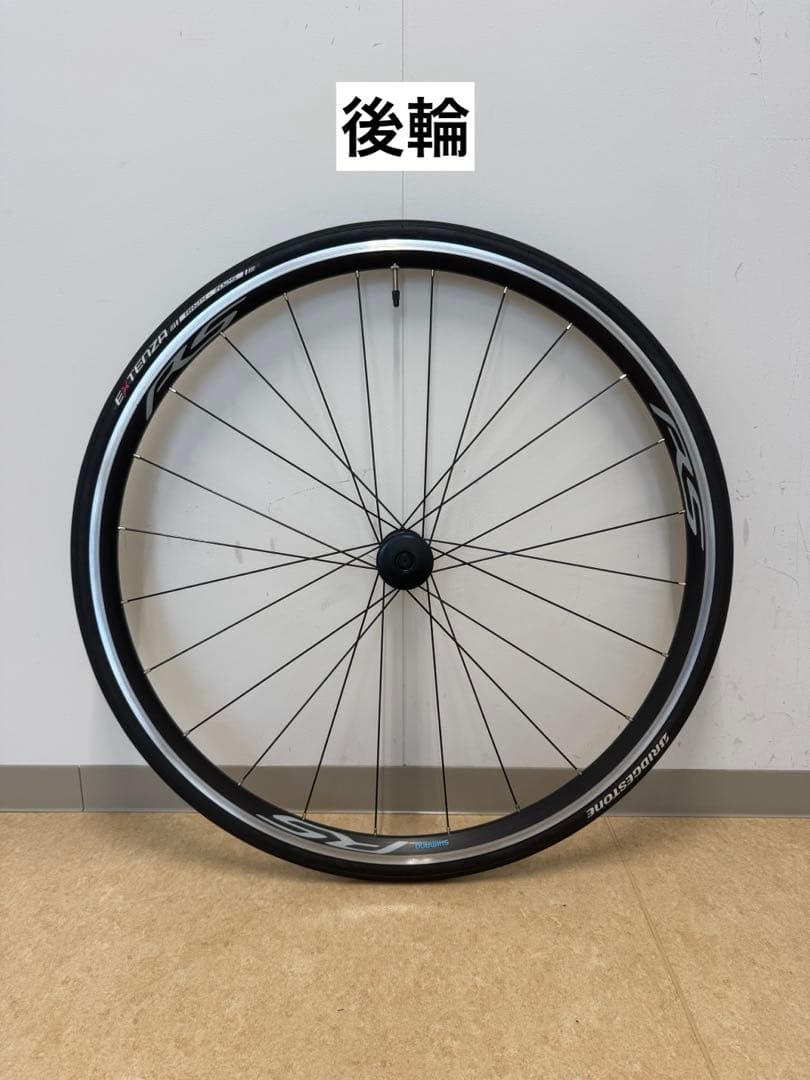 シマノ ロード用ホイール WH-RS100 前後セット