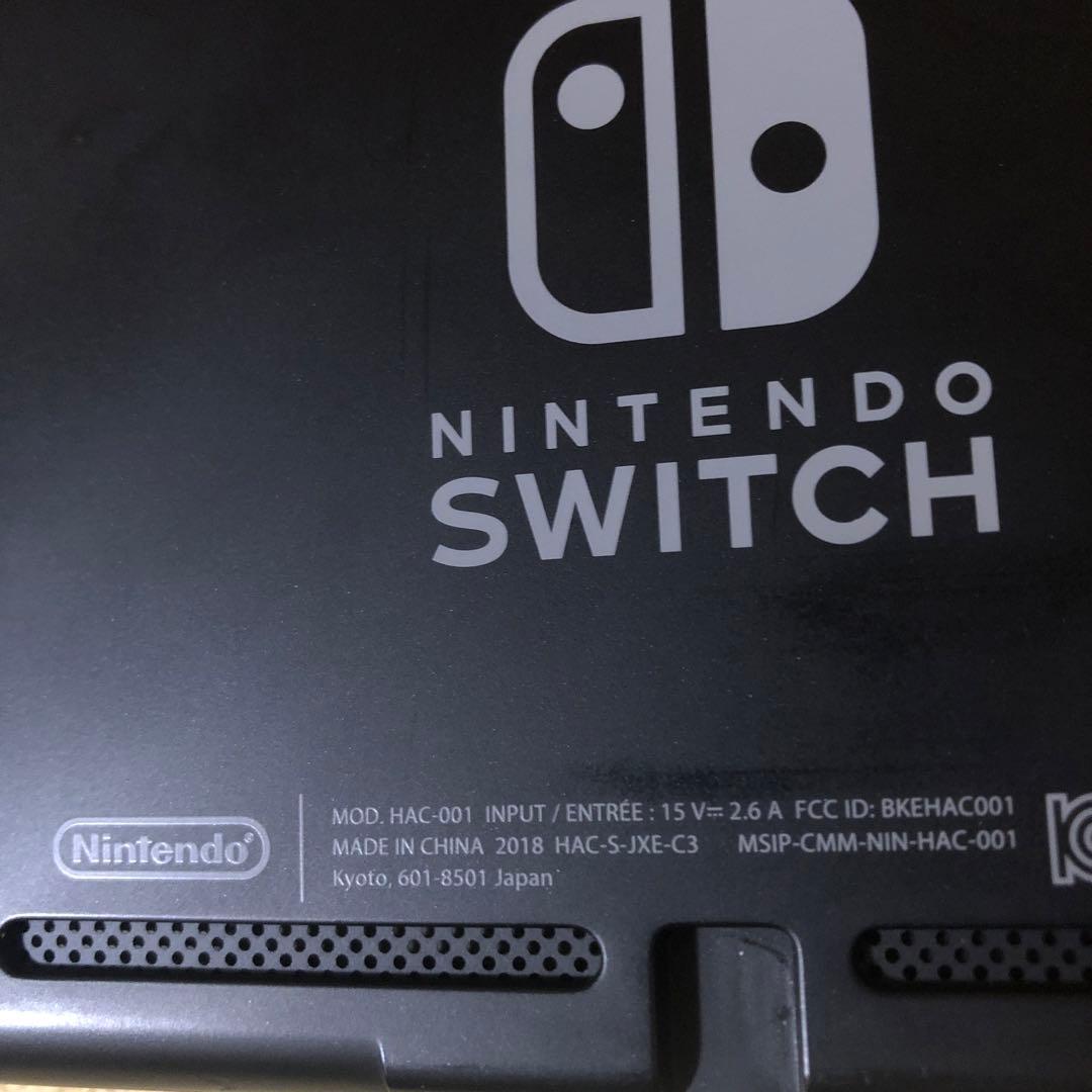 ま*ん様 起動確認 Nintendo Switch 本体 2018