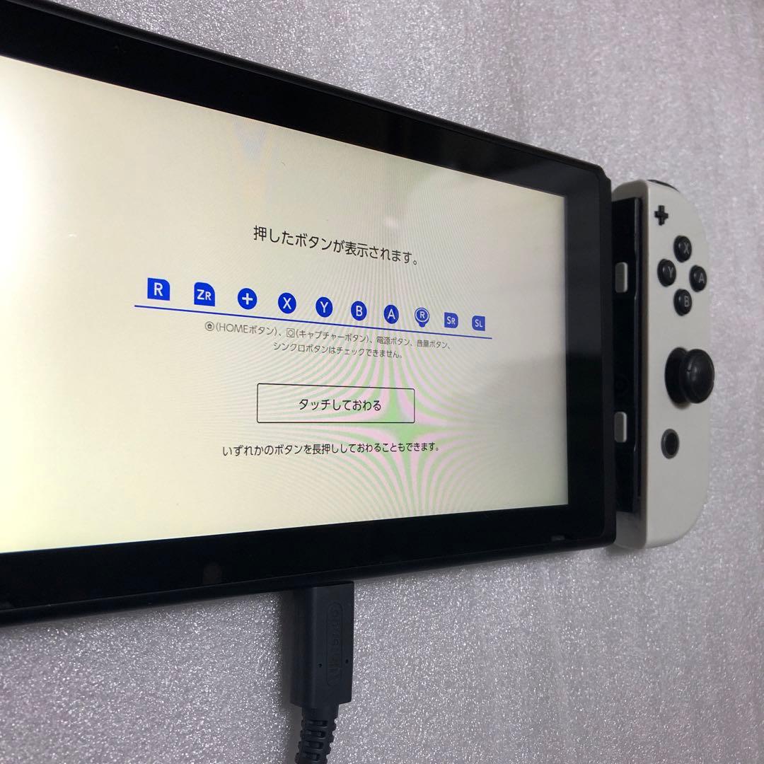 ま*ん様 起動確認 Nintendo Switch 本体 2018