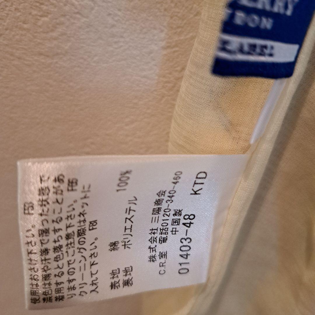 バーバリーブルーレーベル　オールインワン サロペット