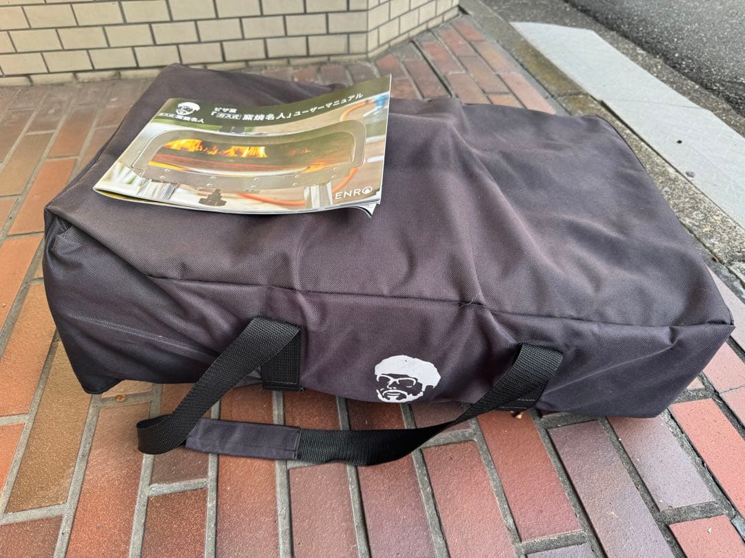 ENRO 釜焼名人 ガス式 ピザ窯 CB缶レギュレーター付 1回使用 箱難有