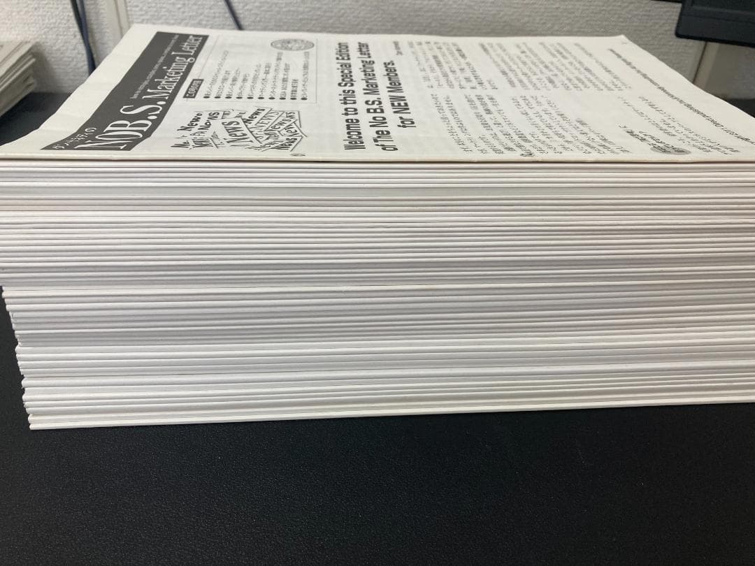 長月さま専用　47ヶ月分】NOB.S マーケティングレポート　 ダンケネディ