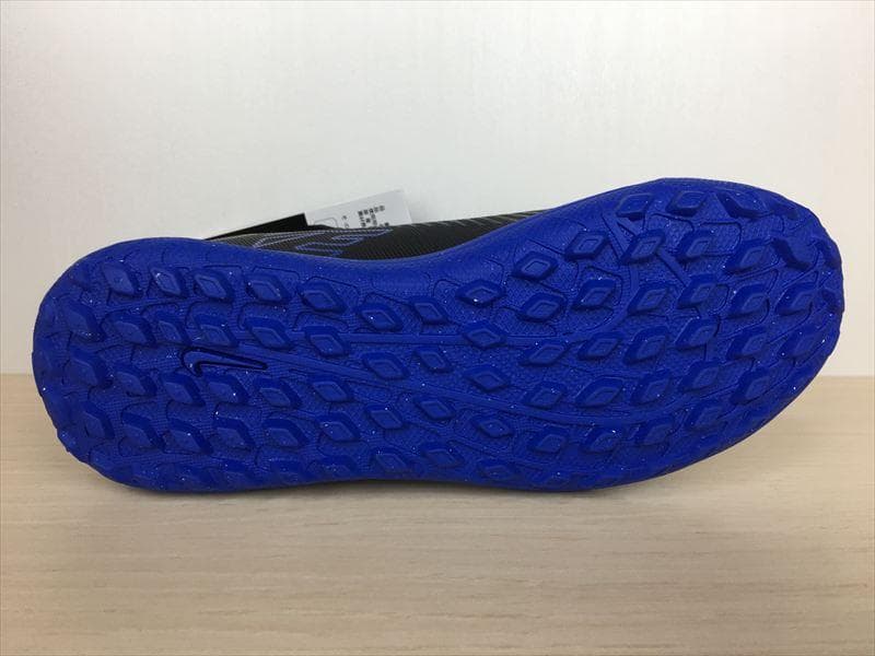 ナイキ JRスーパーフライ9 クラブ TF 靴 23,5cm 新品 (2260)