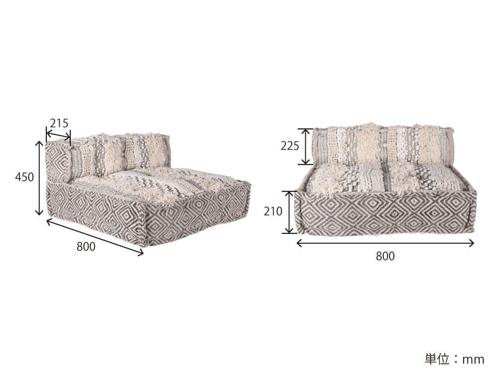 アデペシュ ブロックマルチソファ2つとウッドベース2つのセット(直接引取のみ)