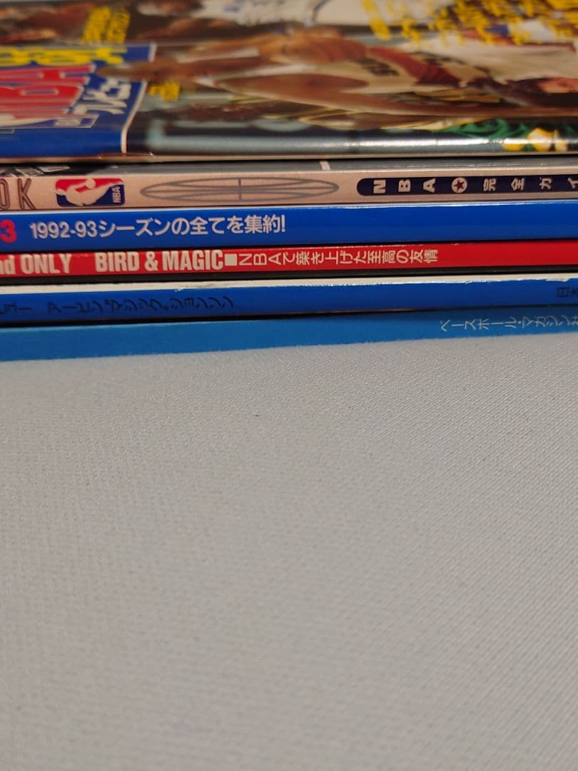 【1993年刊行 NBA雑誌】 6冊まとめて
