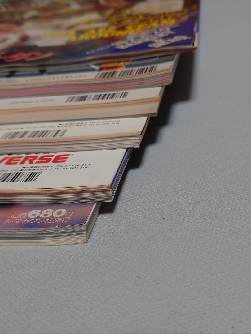 【1993年刊行 NBA雑誌】 6冊まとめて