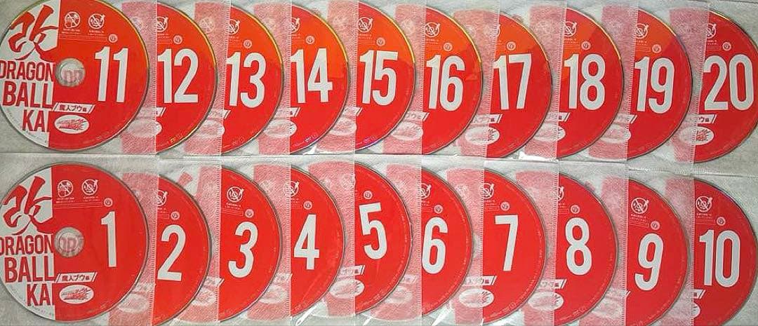 ドラゴンボール改 魔人ブウ編 DVD 全20巻