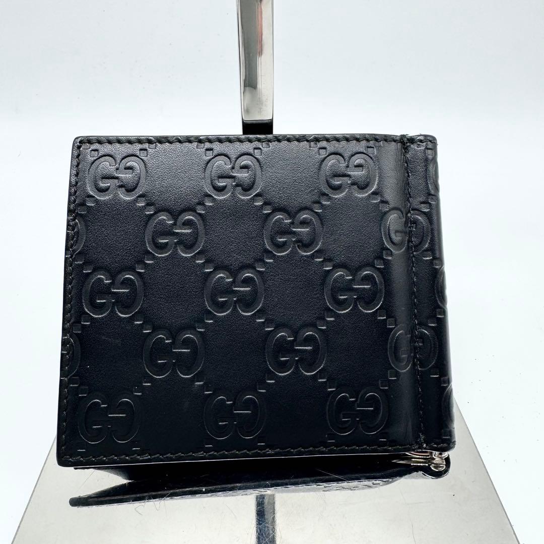 【極美品・付属品完備✨】グッチ GGマネークリップ シマレザー 折り財布 黒