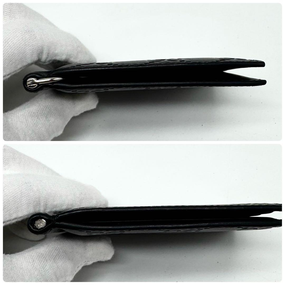 【極美品・付属品完備✨】グッチ GGマネークリップ シマレザー 折り財布 黒