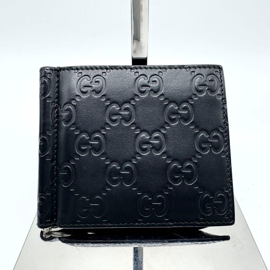【極美品・付属品完備✨】グッチ GGマネークリップ シマレザー 折り財布 黒