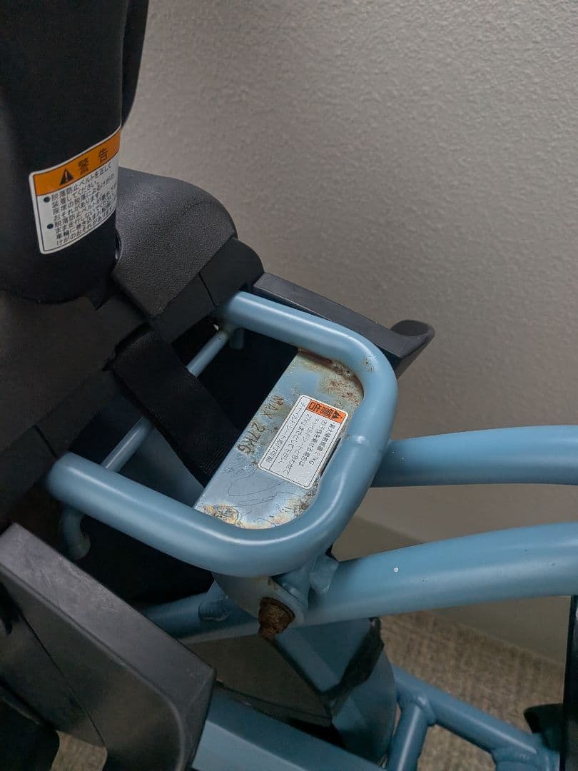 PAS Babby un Sp 電動アシスト自転車 チャイルドシート付き