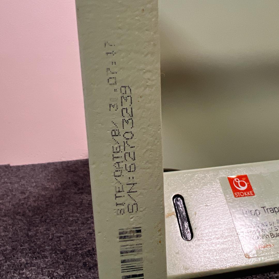 【希少】STOKKE トリップトラップ シリアル6 モスグリーン