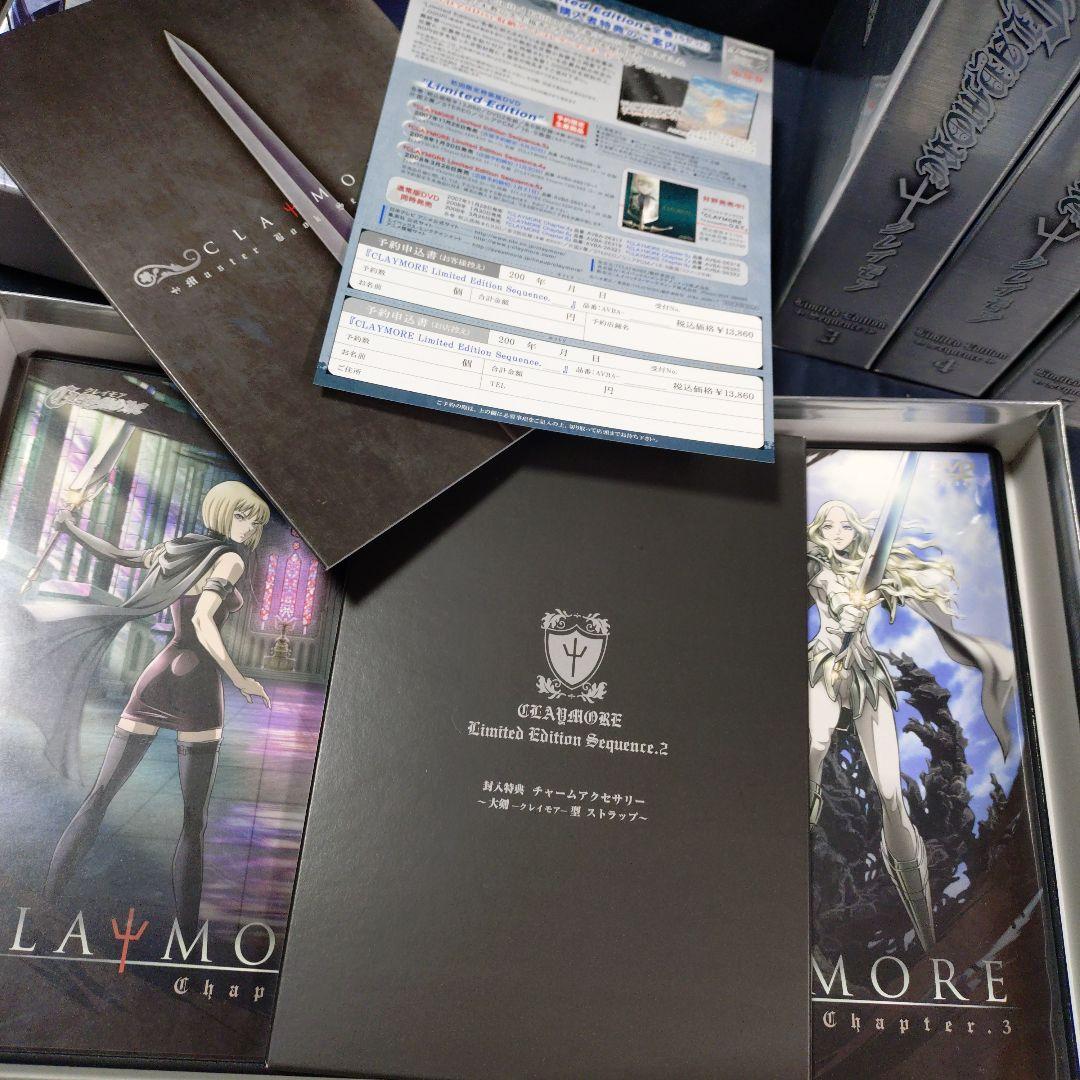 CLAYMORE クレイモア 初回限定特装版 Limited Edition