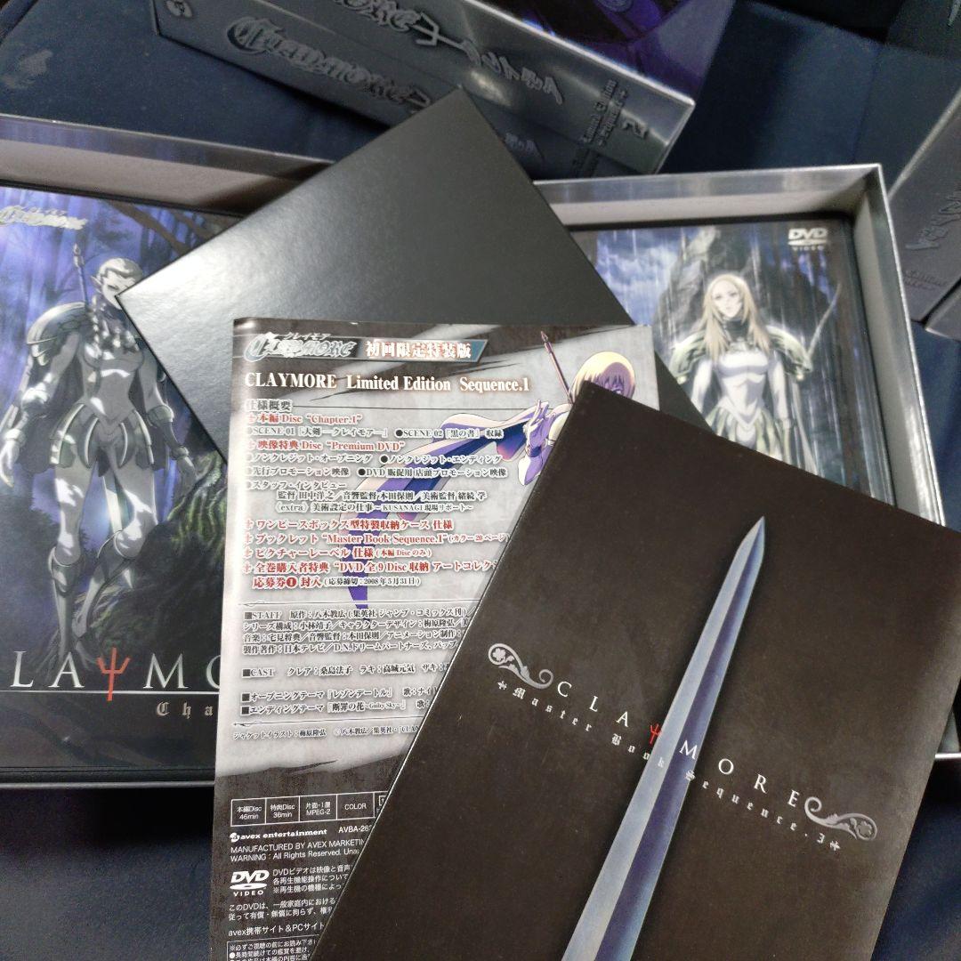 CLAYMORE クレイモア 初回限定特装版 Limited Edition