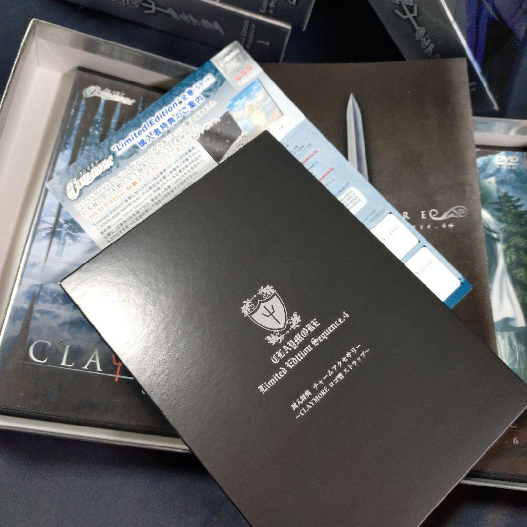 CLAYMORE クレイモア 初回限定特装版 Limited Edition