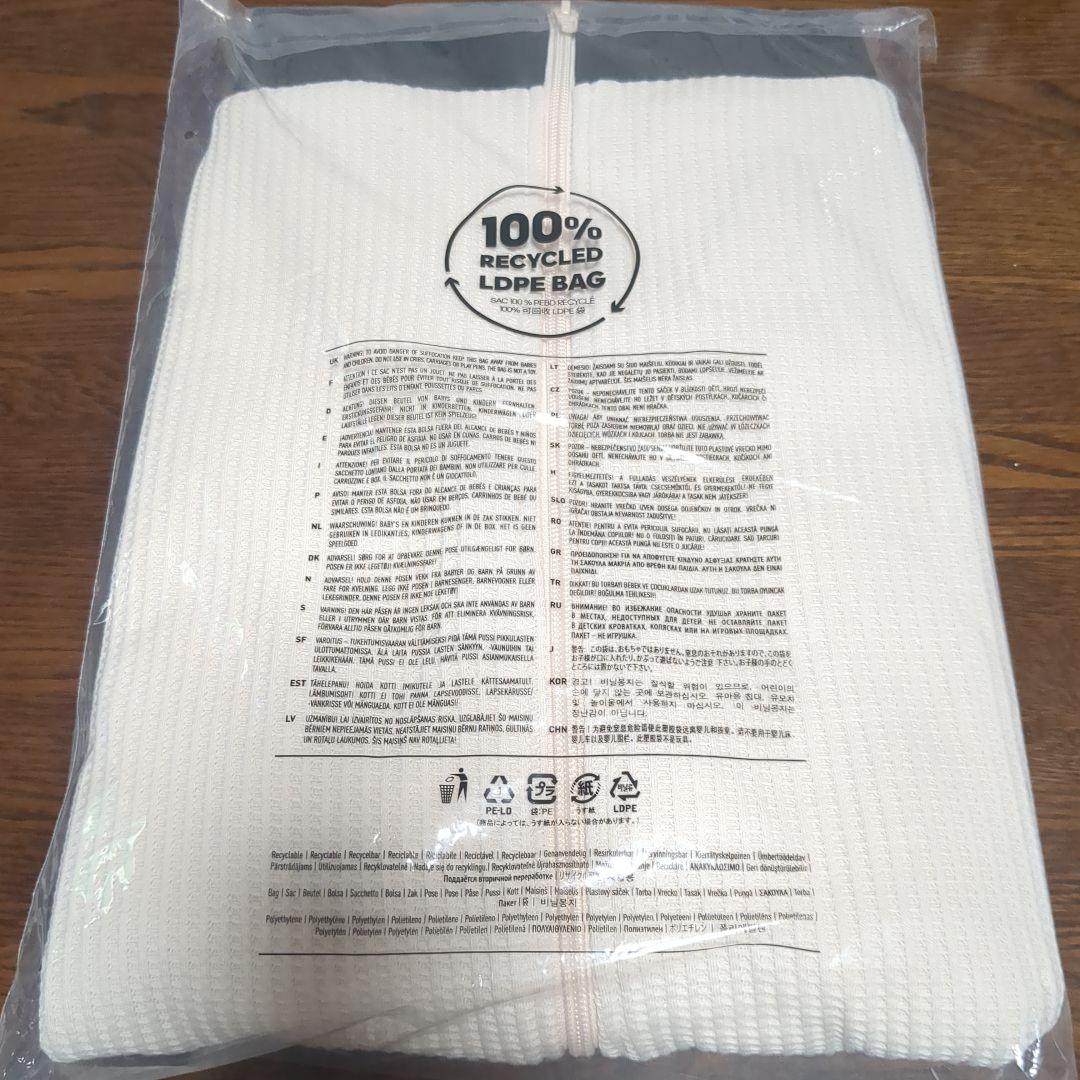 今の季節ピッタリ　アディダス ワッフルBB トラックジャケットXL