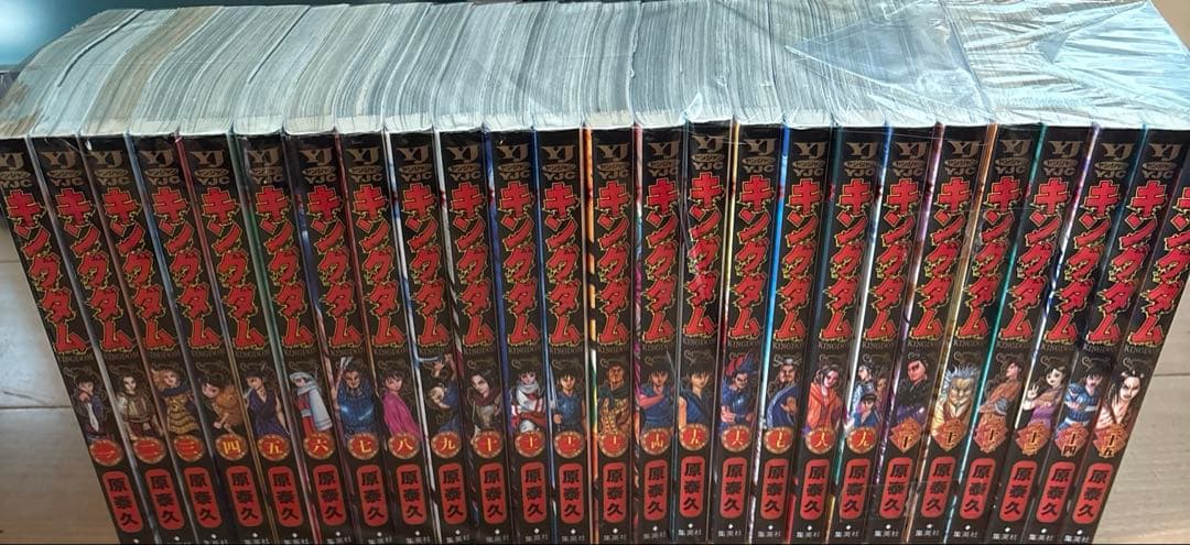 キングダム 1巻〜76巻全巻セット