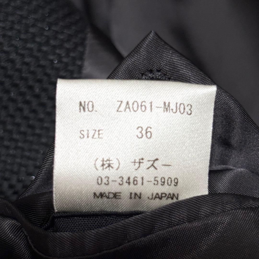 美品 リーツテイラーザズー ライトツイード 光沢糸混 ダークネイビー テーラード