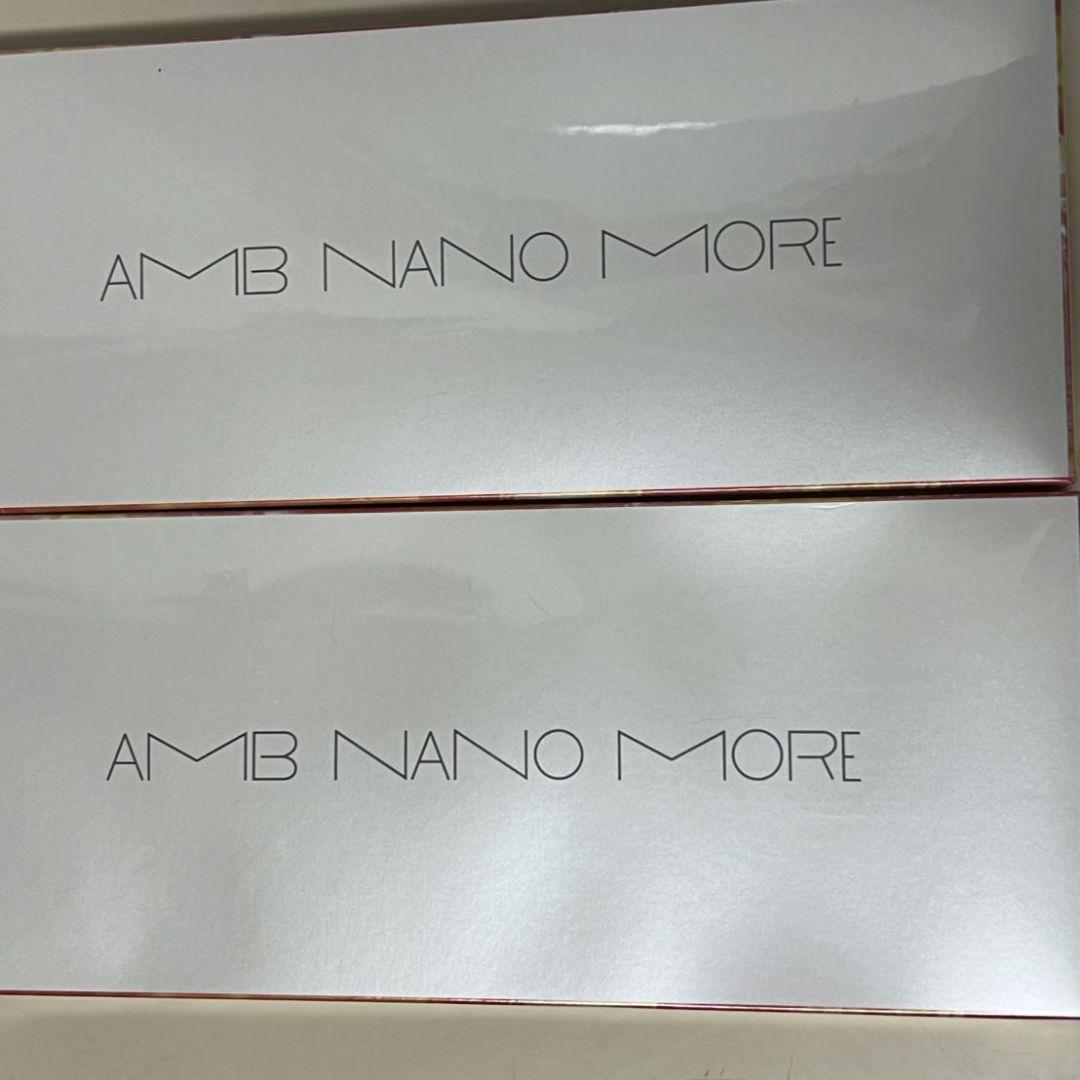 アンブナノモア　新品未開封2箱　箱なし発送