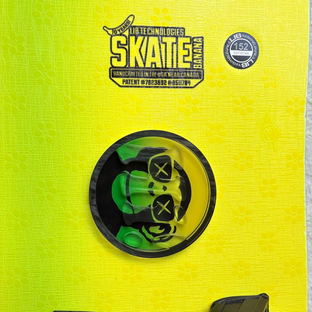 10周年リブテックスケートバナナ152 ×ベントメタルロジック M スノボセット