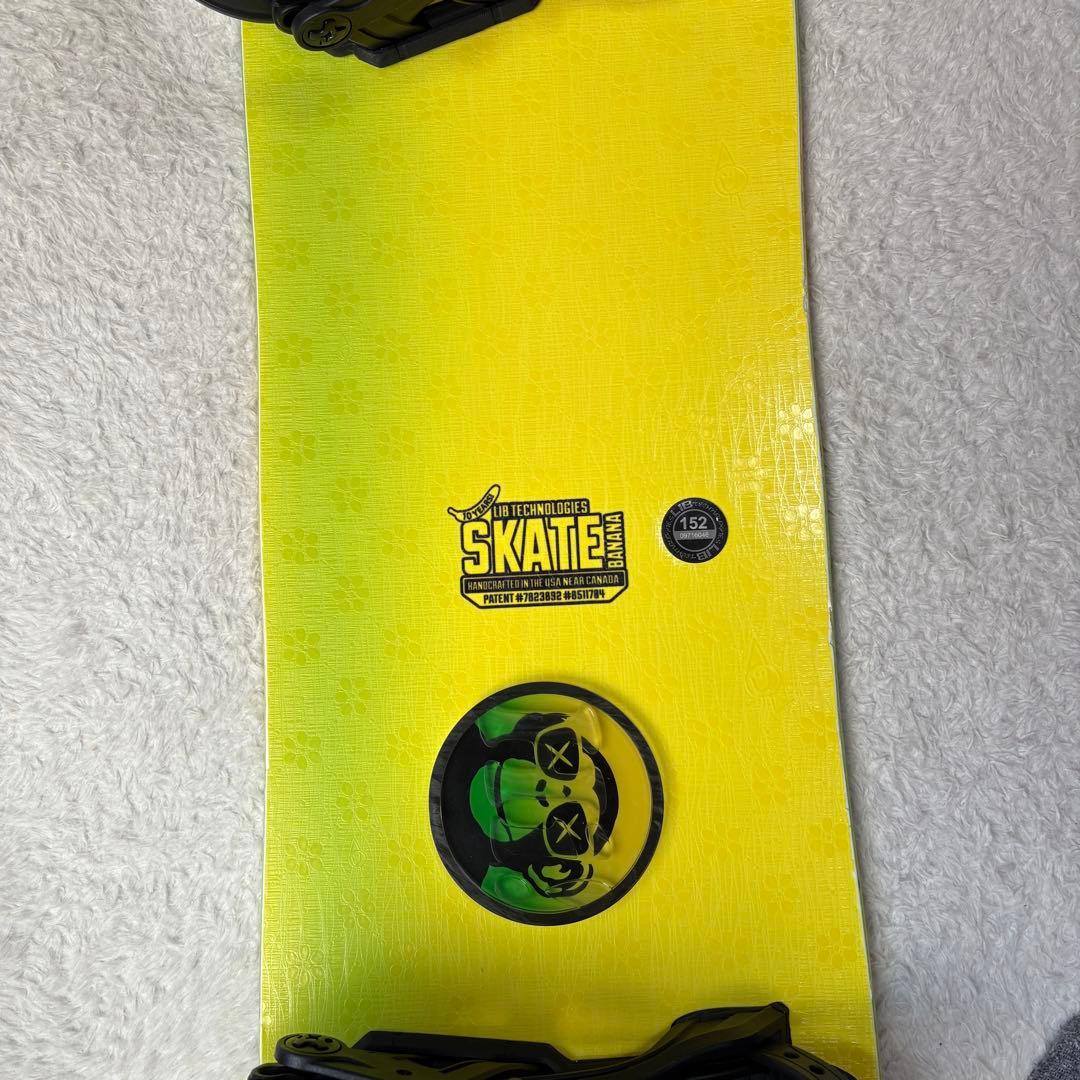 10周年リブテックスケートバナナ152 ×ベントメタルロジック M スノボセット
