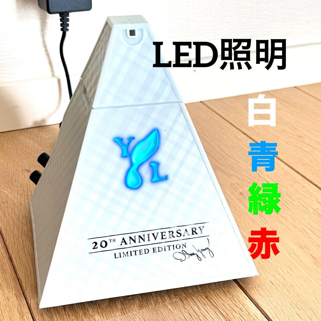 新品・未使用✨ヤングリビング　アロマラックスディフューザー　ピラミッド型