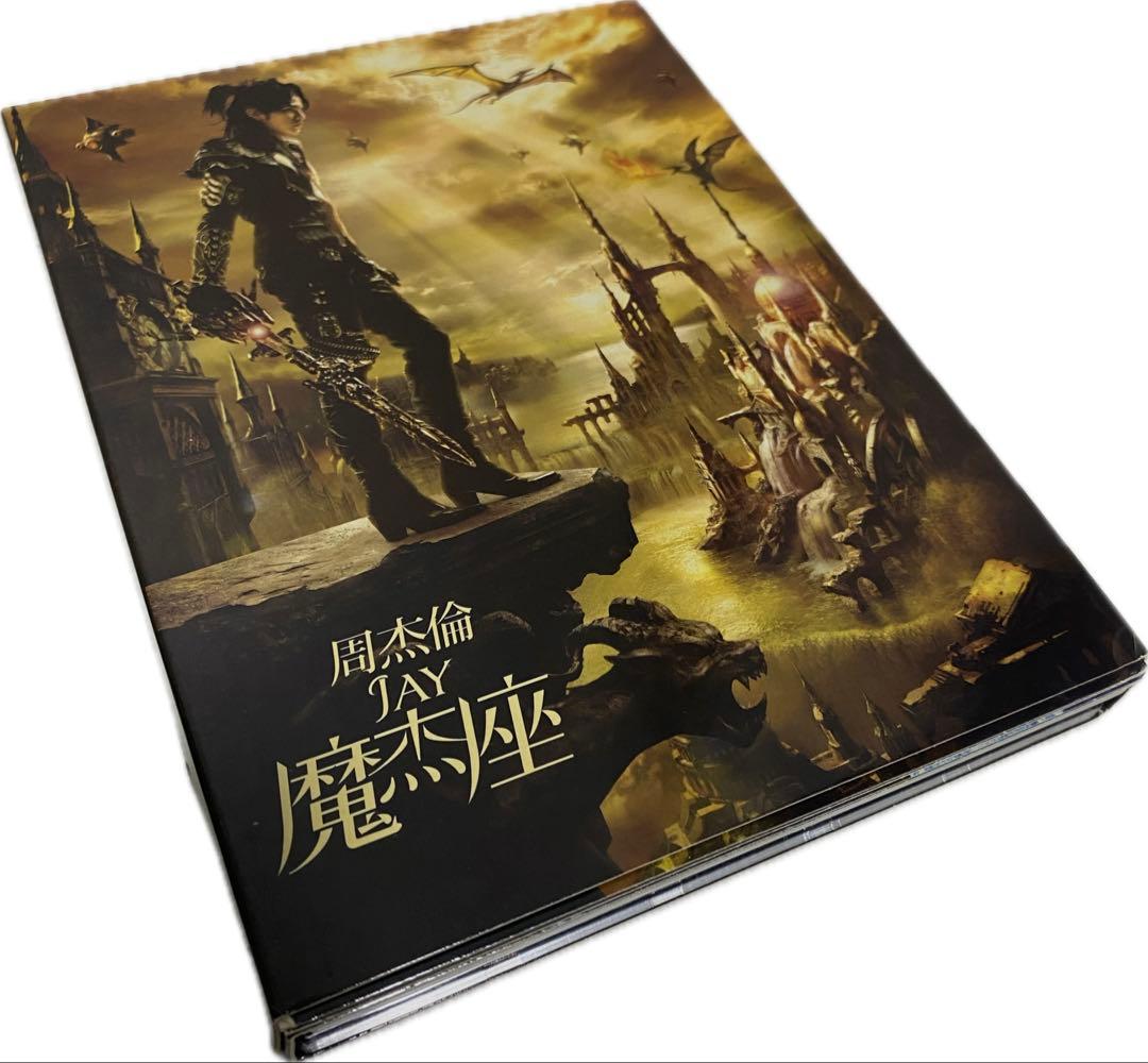 【5点セット】周杰倫/Jay Chou/ジェイ・チョウ/CD&DVD/