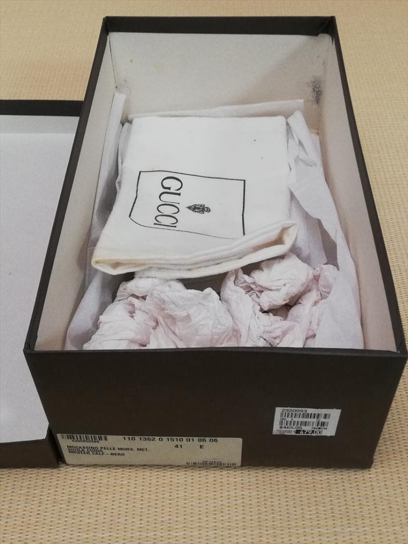 グッチ　ビットモカシン 41E 26㎝