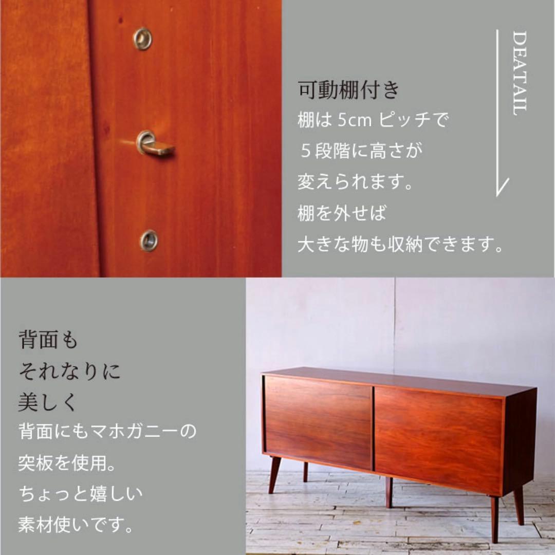 E 新品 160cm リビングボード キャビネット 北欧 ホテル仕様 収納