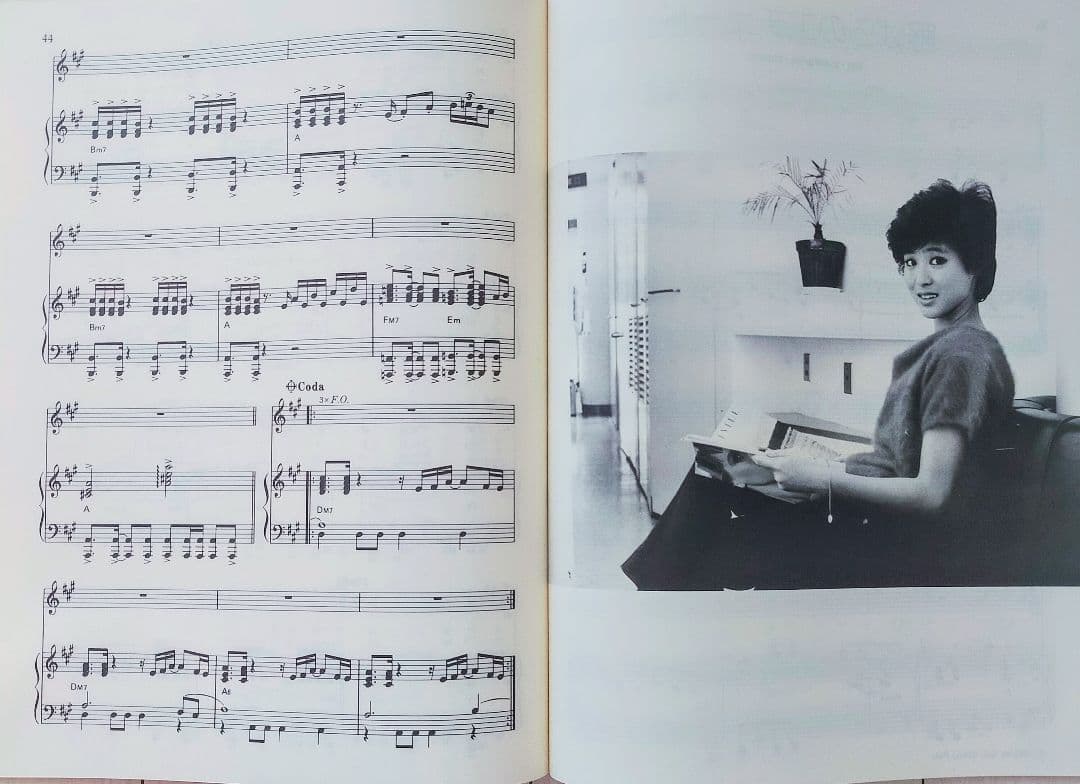 ピアノ楽譜 松田聖子 Candy