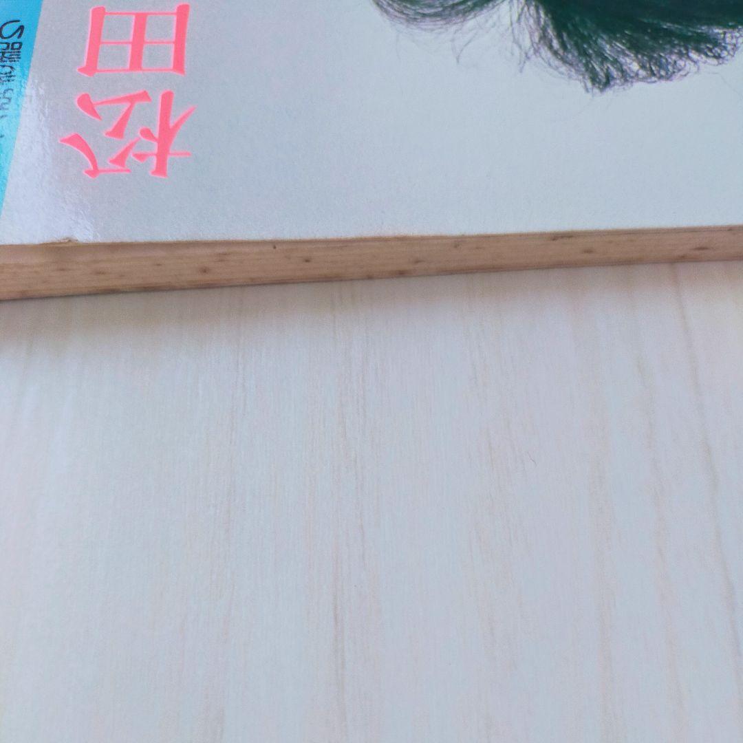 ピアノ楽譜 松田聖子 Candy