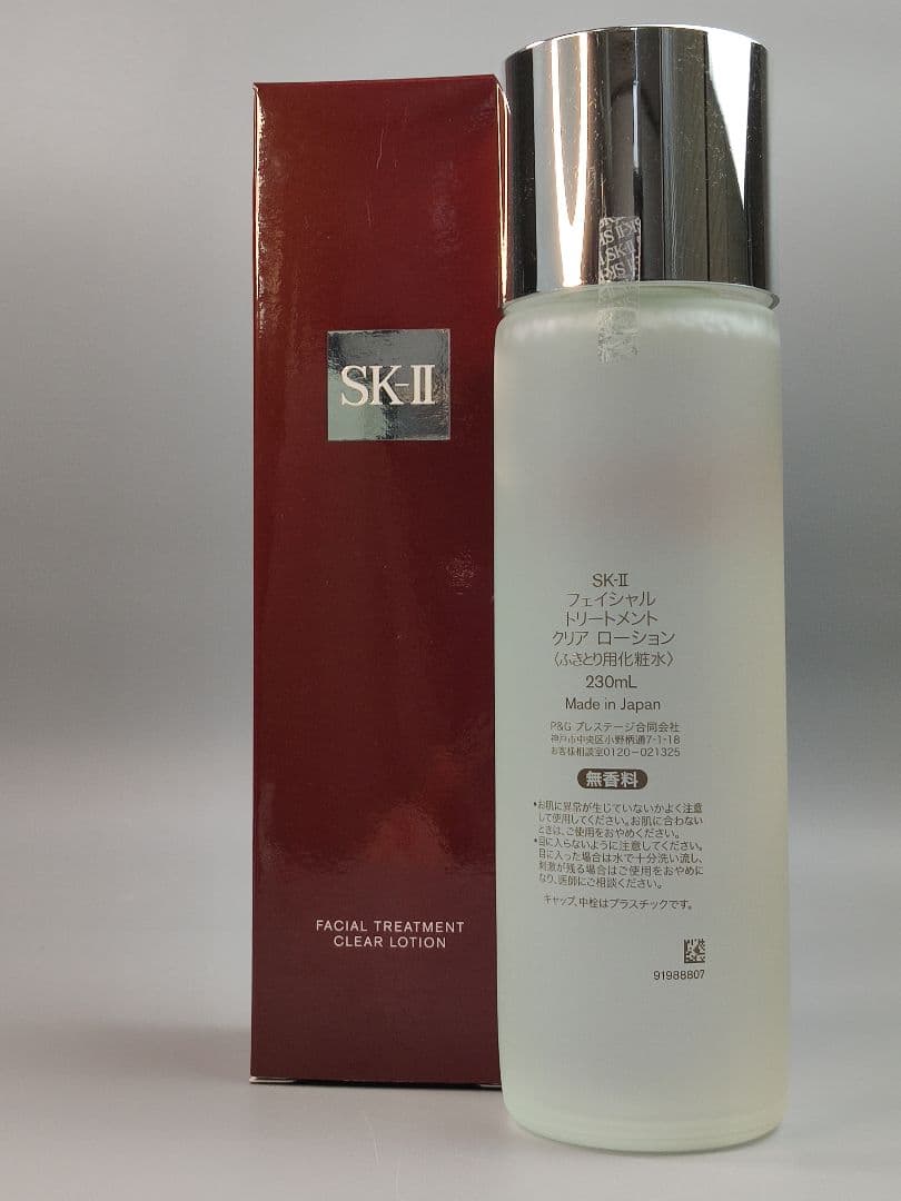 SK-II フェイシャル トリートメント クリア ローション 230mL