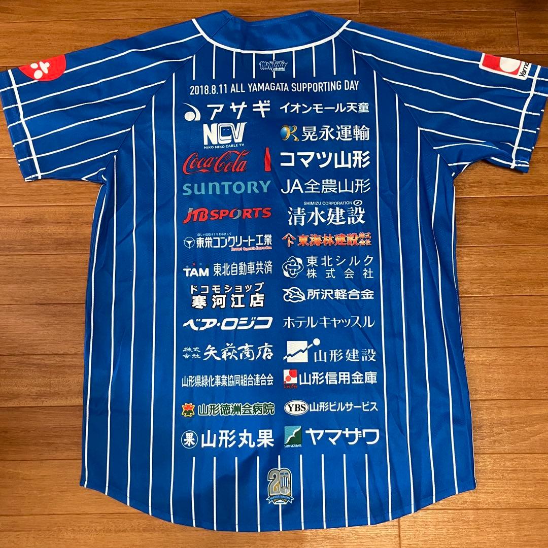 モンテディオ山形 ユニフォーム★Lサイズ まとめ売り ナツフク サッカー