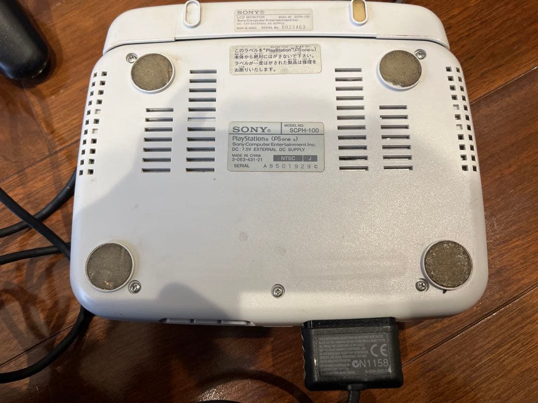 希少　PSone (PSワン)ディスプレー付き