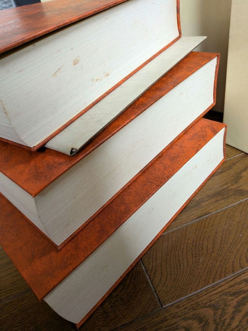 【希少】工匠事典 さしがね編 和風建築編 実用木工事編 付録原図集あり3冊セット