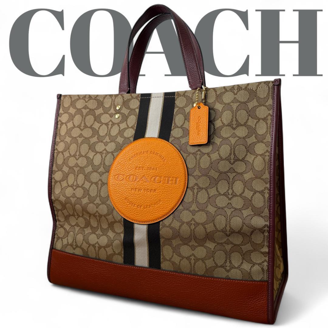 えり様　COACH コーチ 2WAY トートバッグ ショルダーバッグ