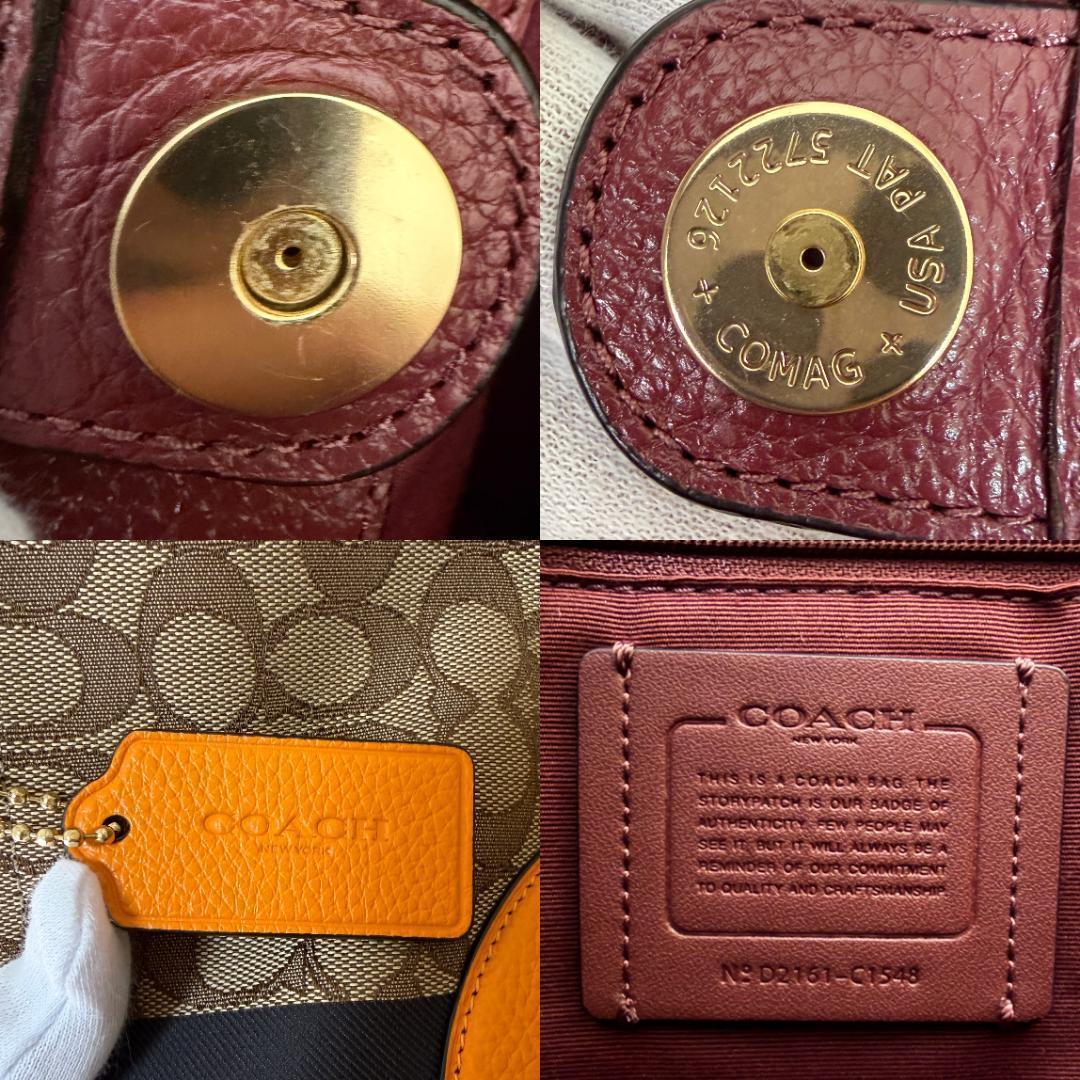 えり様　COACH コーチ 2WAY トートバッグ ショルダーバッグ