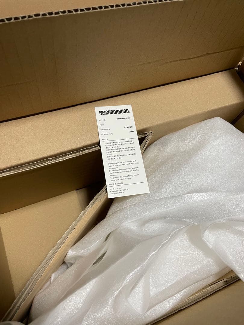 NEIGHBORHOOD × VANS INCENSE CHAMBER お香立て